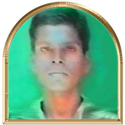 அருள்தேவன்