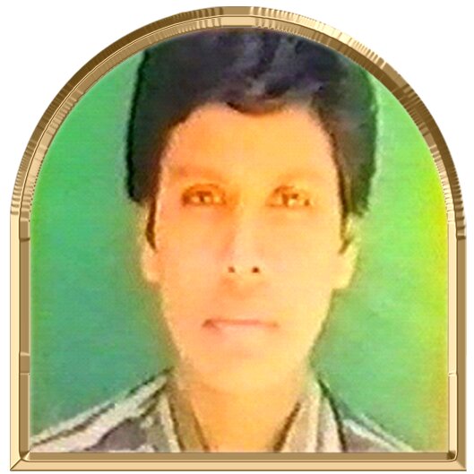 இசைமுல்லை