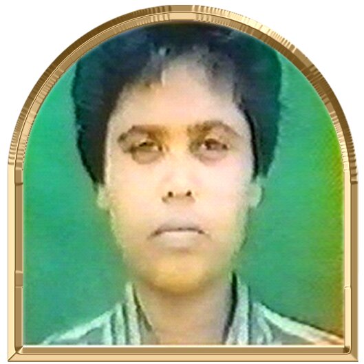 சேரவாணி (தயானி)