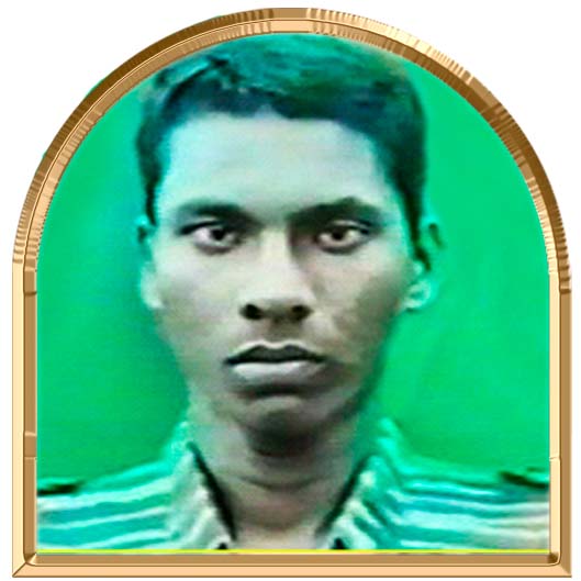 கௌரிகாந்