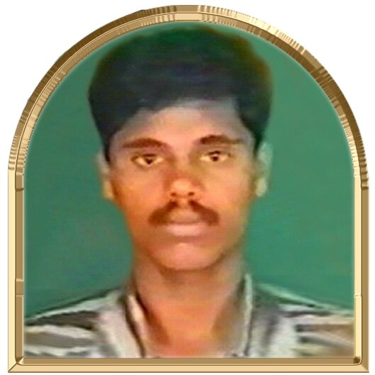 இன்பன்