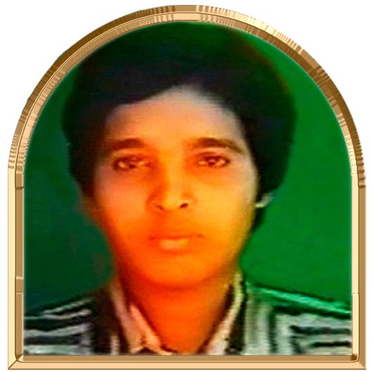 றமா (தமிழிசை)