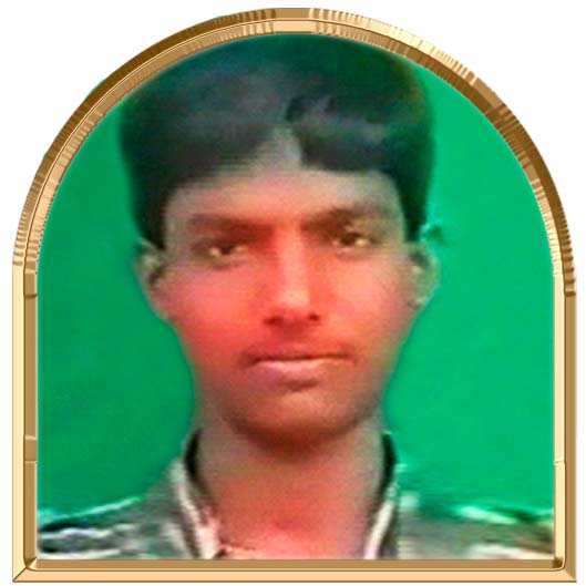 லவன்