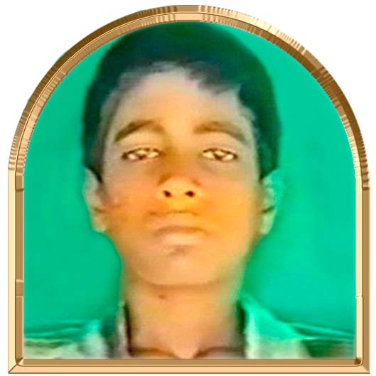 சுடர்