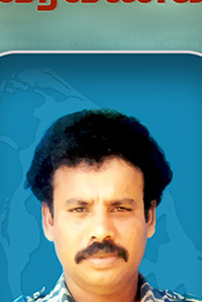 கங்கையமரன்