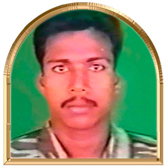 ரகு