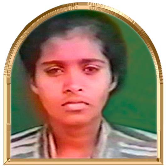 அமுதி