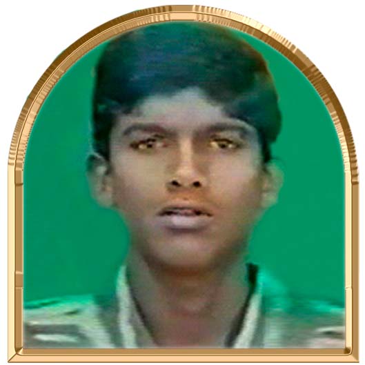 விசித்திரன்