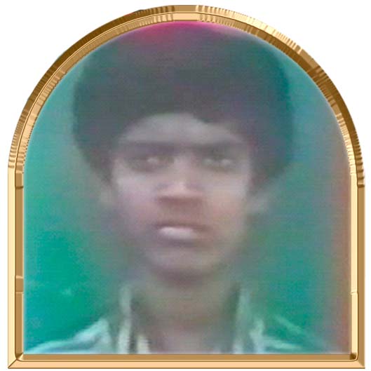 நிதி