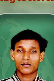 அருணசீலன் (கவாஸ்கர்)