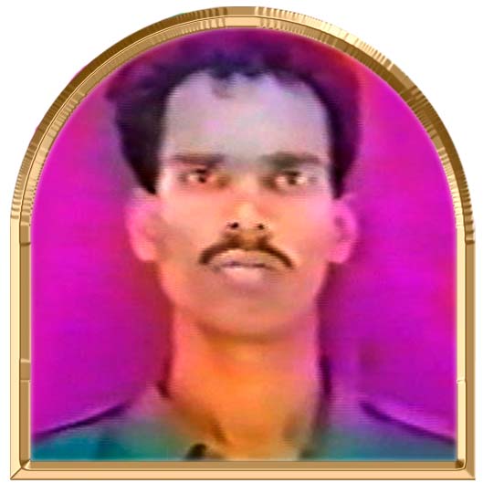 ரூபச்சந்திரன்