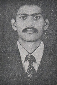 ரகு
