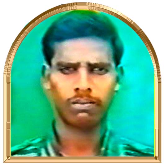 சிவா