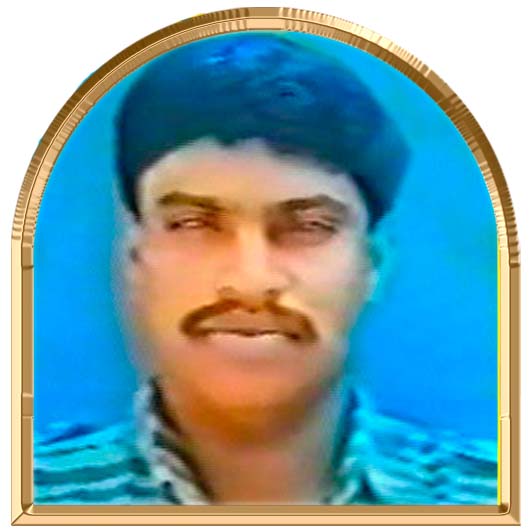 சிவா