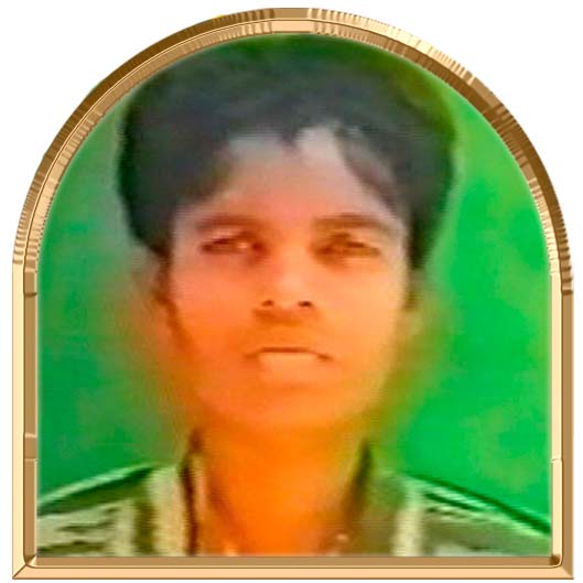 செந்தளிர்