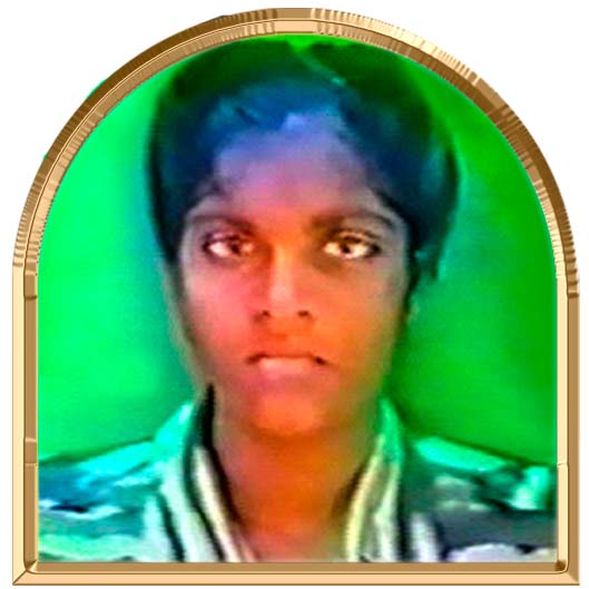 மலையரசி