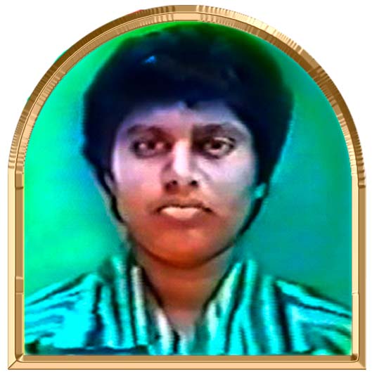 அமுதவிழி