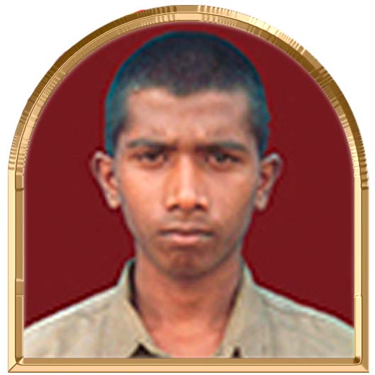 எமர்சன்
