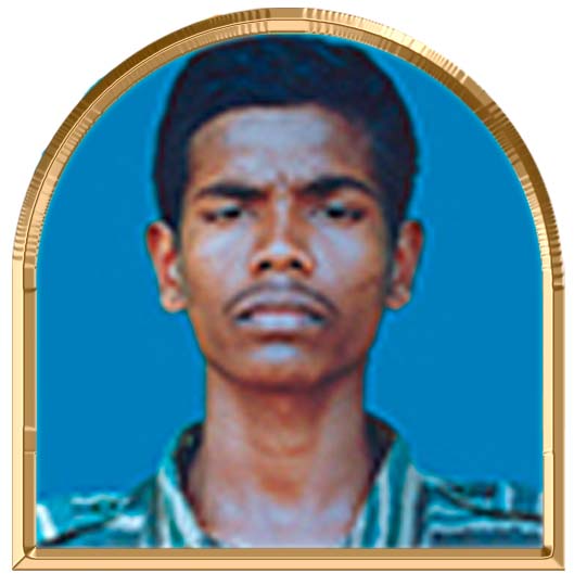 திருமகன்