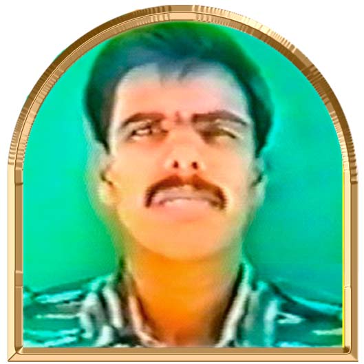 சுஜி