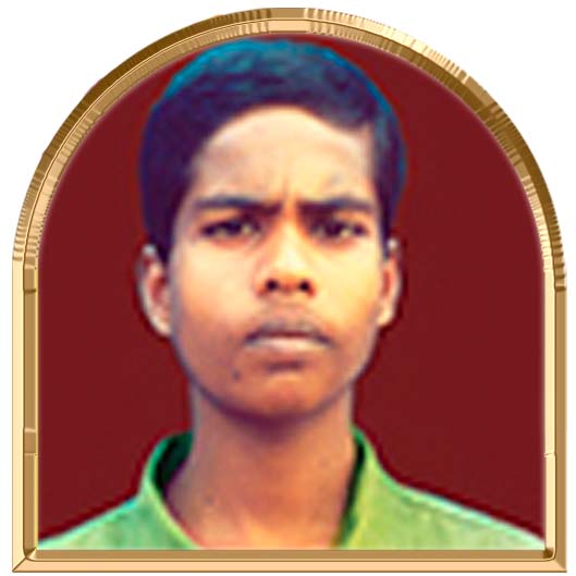 நியூட்டன்