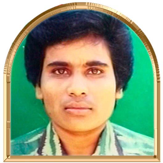 காந்தா (எழிலினி)