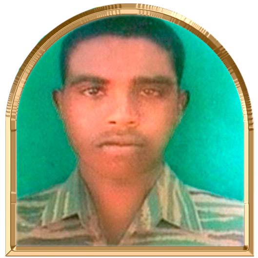 நிதன்