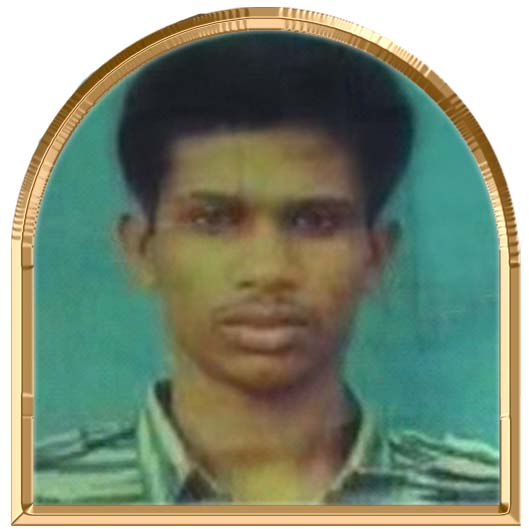 மேகன்