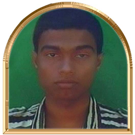 இரும்பொறை