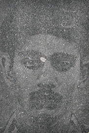 சுதா