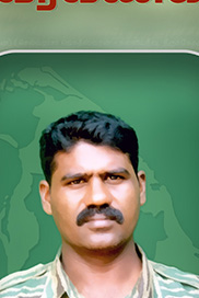 பாவா (தயாசீலன்)