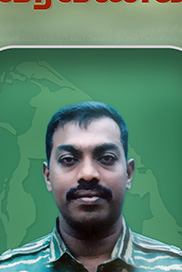 யோகா