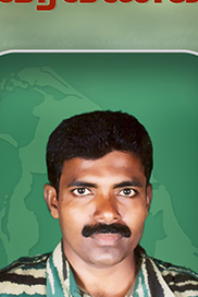 பார்த்தீபன்