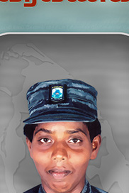 வித்தியா