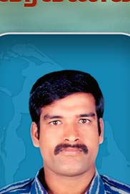 நீலன்