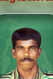 குலவேந்தன்