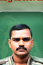 நிசாந்தன்