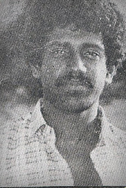 சுருளி