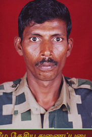 நாகராசா