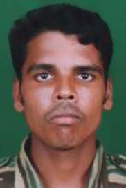 அரி