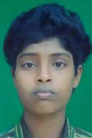 இளமகள்