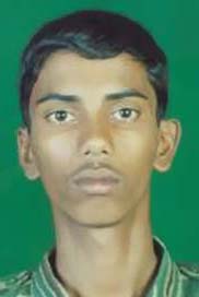 அருளரசன்