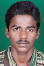விடுதலை