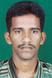 எரிமலை