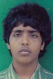 யாழ்வேங்கை