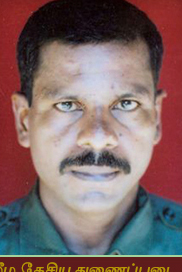 யோகராசா