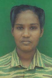 வேங்கைவிழி