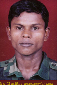 சுயந்தன்