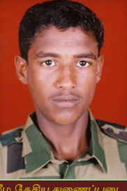 சந்திரன்