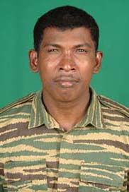 அரசு